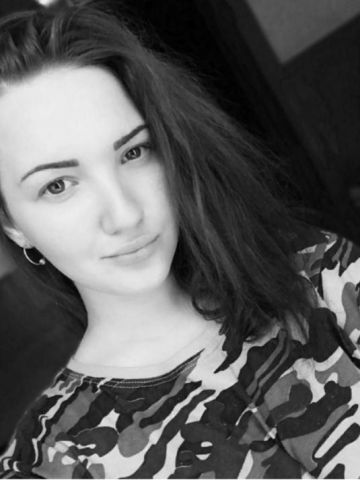 Устинья